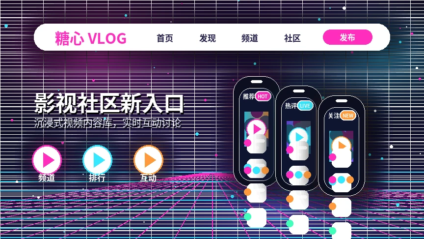 糖心vlog帮助中心与平台服务支持